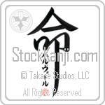 Halvor Is My Life (BH0301VKC_L5039VD5F)