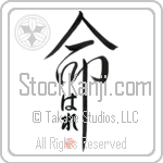 Halle Is My Life (BH0304VHC_L5039VD5C)