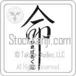 The Hylleborg Family Is My Life (BH0305VHC_L5039VD5Y)