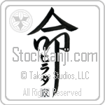 The Hirata Family Is My Life (BH0307VKC_L5039VD5Z)