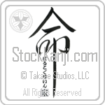 The Haltgreen Family Is My Life (BH0309VHC_L5039VD5Y)