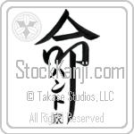 The Hantho Family Is My Life (BH0313VKC_L5039VD5Z)