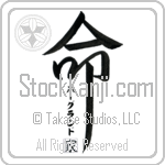 The Hoagland Family Is My Life (BH0314VKC_L5039VD5Z)