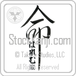 The Harem Family Is My Life (BH0315VHC_L5039VD5Y)