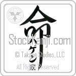 The Hagen Family Is My Life (BH0317VKC_L5039VD5Z)