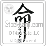 The Halwest Family Is My Life (BH0322VKC_L5039VD5Z)