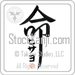 Hisayo Is My Life (BH0323VKC_L5039VD5F)