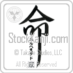 The Horpestad Family Is My Life (BH0324VKC_L5039VD5Z)