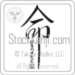 The Horpestad Family Is My Life (BH0324VHC_L5039VD5Y)