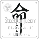 The Haaheim Family Is My Life (BH0326VKC_L5039VD5Z)