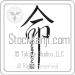 The Hatlestad Family Is My Life (BH0329VHC_L5039VD5Y)