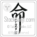 The Hatlestad Family Is My Life (BH0330VKC_L5039VD5Z)