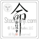 Iris Is My Life (BI0004VHC_L5039VD5C)