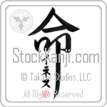 Inez Is My Life (BI0005VKC_L5039VD5F)