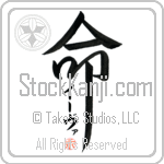 Iva Is My Life (BI0008VKC_L5039VD5F)