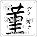 Iona With Meaning Violet (BI0021VKSF_F3006VB1A)