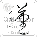 Ione With Meaning Violet (BI0026VKSD_F3006VC1A)