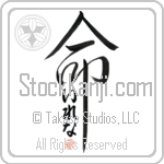 Irena Is My Life (BI0036VHC_L5039VD5C)