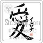 Ilona Is My Love (BI0037VKC_L5041VB4A)