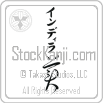 Indira With Meaning Beautiful (BI0047VKMB_P5001VC2B)