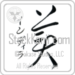 Indira With Meaning Beautiful (BI0047VKSD_P5001VC2A)