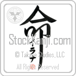 Ilana Is My Life (BI0052VKC_L5039VD5F)