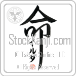 Ilda Is My Life (BI0053VKC_L5039VD5F)