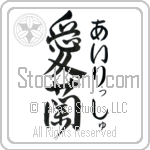 Irish With Meaning Ireland (BI0056VHMF_G3006VD3A)