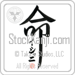 Ishani Is My Life (BI0066VKC_L5039VD5F)