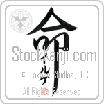 Ilke Is My Life (BI0068VKC_L5039VD5F)