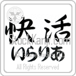 Ilaria With Meaning Cheerful (BI0069HHLH_P4029HS3A)