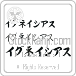 Ignatius (BI0071HKC)