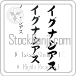 Ignatius (BI0072VKC)