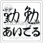 Idell With Meaning Industrious (BI0080HHLH_P4052HS2A)