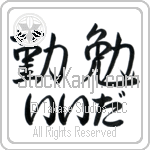 Ida With Meaning Industrious (BI0083HHLH_P4052HS2A)