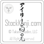 Ilene With Meaning Sunshine (BI0089VKLB_N4038VC2A)