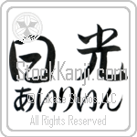 Ileen With Meaning Sunshine (BI0090HHMH_N4038HS2A)