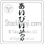 Ivey With Meaning Ivy (BI0093VHLB_N4083VC1A)