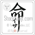 Isa Is My Life (BI0099VKC_L5039VD5F)