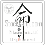 Ianka Is My Life (BI0104VHC_L5039VD5C)