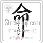 Iben Is My Life (BI0106VKC_L5039VD5F)