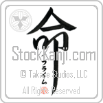 Ibrahim Is My Life (BI0108VKC_L5039VD5F)