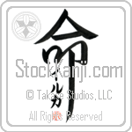 Ilka Is My Life (BI0131VKC_L5039VD5F)