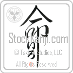 Ilo Is My Life (BI0134VHC_L5039VD5C)