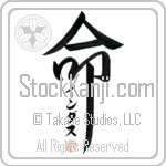 Indus Is My Life (BI0143VKC_L5039VD5F)