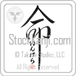 Ingela Is My Life (BI0145VHC_L5039VD5C)