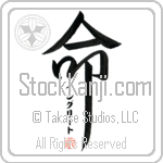 Ingrid Is My Life (BI0147VKC_L5039VD5F)