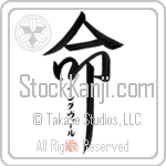 Ingvar Is My Life (BI0148VKC_L5039VD5F)