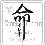 Irene Is My Life (BI0157VKC_L5039VD5F)