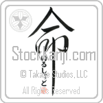 Irshad Is My Life (BI0163VHC_L5039VD5C)